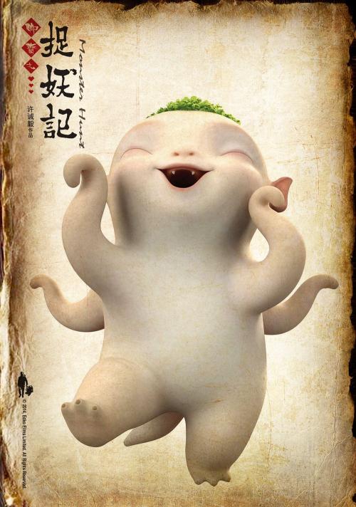 买个假的日本北见工业大学文凭毕业证